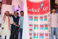 Veturi Puraskaralu 2014 Photos